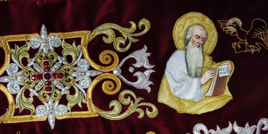 Embroidered Epitaphios on Velvet
