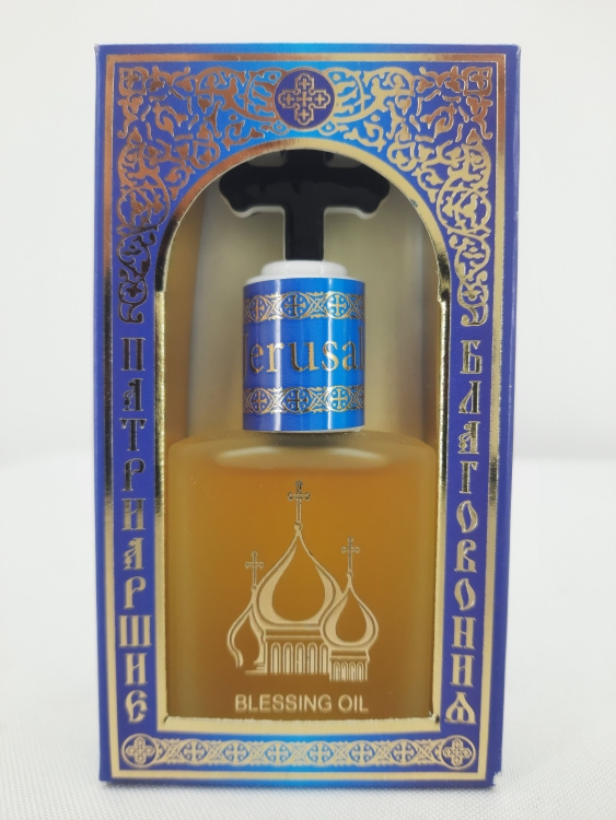 Patriarchal Incense with Roller Dispenser