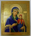 Icon of Saint Righteous Anna