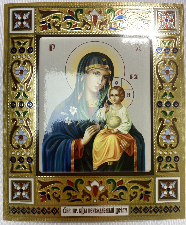 Icon of the Mother of God "Unfading Bloom" 18x15cm
