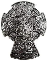 Cross (metal) No. 10-29, size: 4.4×3.5 cm