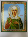 Icon of the Holy Martyr Antonina