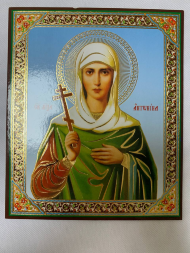 Icon of the Holy Martyr Antonina