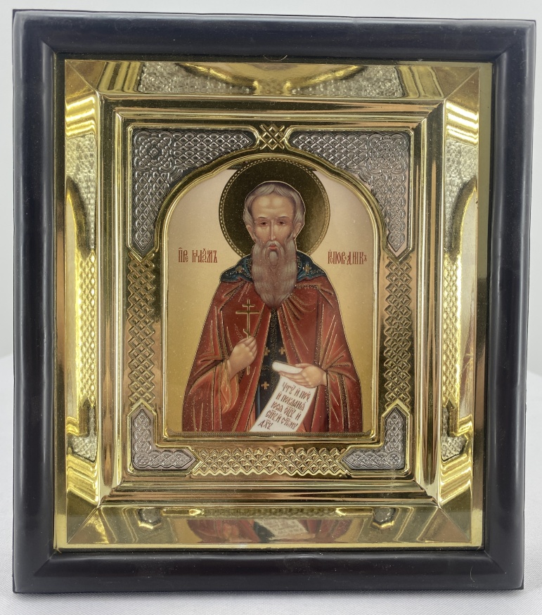 Icon of Saint Maximus the Confessor 19×17 cm