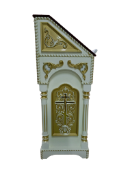 Central Lectern, 101×64 cm (Height 120–93 cm)