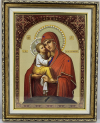 Icons in a baguette frame