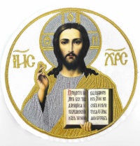 Icons, embroidered crosses