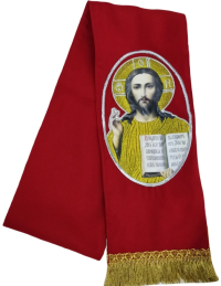 Bookmark with an embroidered icon