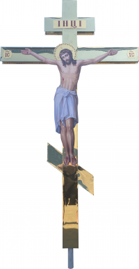 Worship Cross