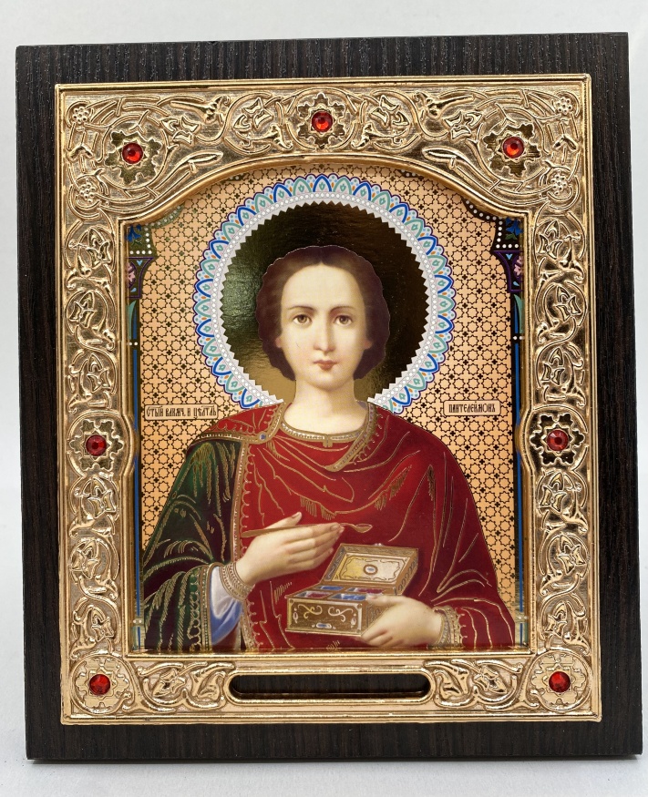 Icoana Sfântului Mare Mucenic Pantelimon 15x18