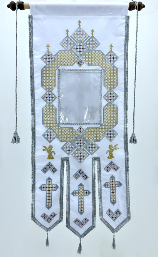 Prapori brodați (pereche) cu set de icoane