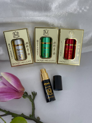 Tămâie Moriah cu atomizor