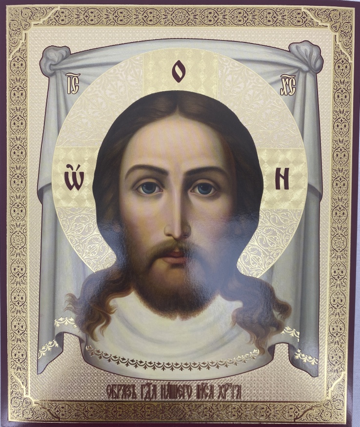 Icoana Chipul Nefăcut de Mână 24х20cm