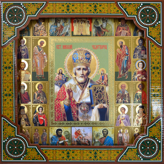 Icoană cadou Sfântul Nicolae Făcătorul de Minuni 26x26cm