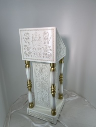 Analoi lateral, 43x43 cm, (Înălțime 117-93 cm)