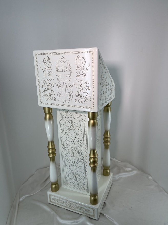 Analoi lateral, 43x43 cm, (Înălțime 117-93 cm)