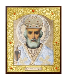 Icoană Sfântul Nicolae Făcătorul de Minuni, fundal galben, mitră gri