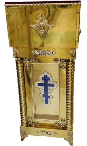 Analoi lateral, 50×53 cm, (înălțime 121-101 cm)