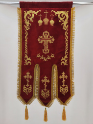 Prapori (pereche Maica Domnului și Mântuitorul) broderie „Cupolă”