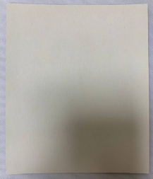 Icoana Sfântului Mucenic Valeriu