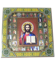 Icoană Mântuitorul 26x26 cm