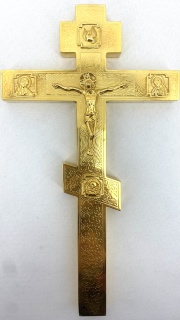 Cruce de altar No. 10 - 1 26,5x14,5cm (aurire, email)