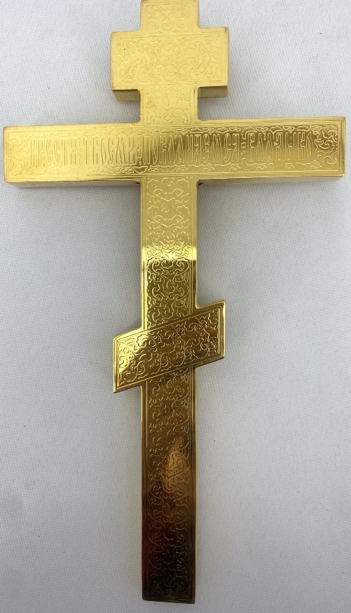 Cruce de altar No. 10 - 1 26,5x14,5cm (aurire, email)