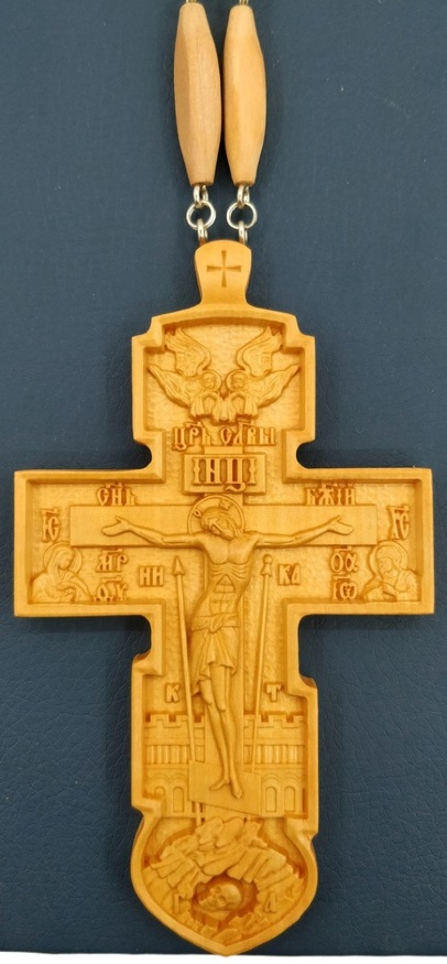 Cruce preoțească (cu lanț) No. 1