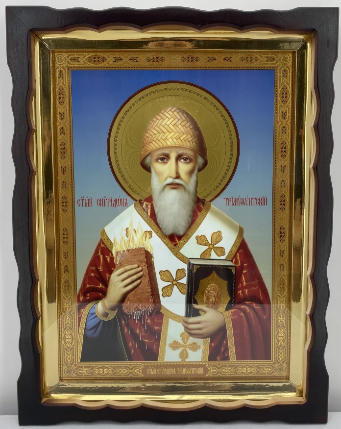 Icoană Sfântului Spiridon al Trimitundei 47х41
