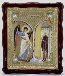 Icoană Minunea Arhanghelului Mihail 48x42cm