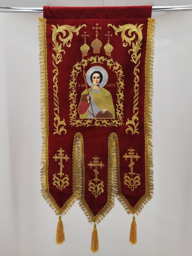 Steaguri bisericești (pereche cu Sfântul Mare Mucenic Pantelimon și Sfântul Mare Mucenic Dimitrie al Tesalonicului) broderie „Cupolă”