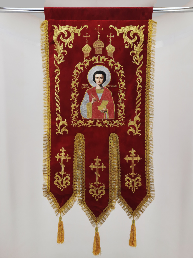 Steaguri bisericești (pereche cu Sfântul Mare Mucenic Pantelimon și Sfântul Mare Mucenic Dimitrie al Tesalonicului) broderie „Cupolă”
