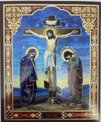 Icoană „Golgota” 24×20 cm