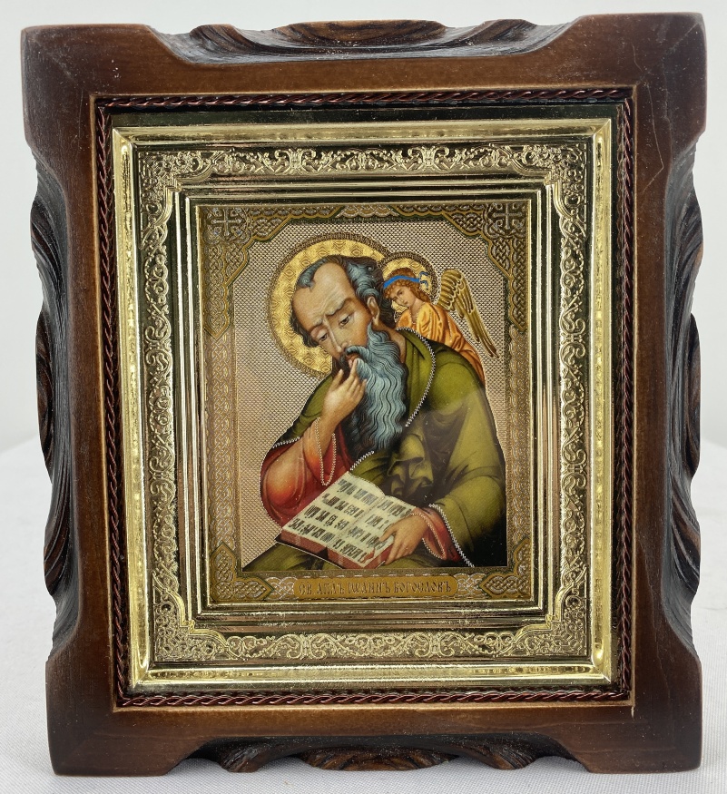 Icoană Ioan Teologul 19x17