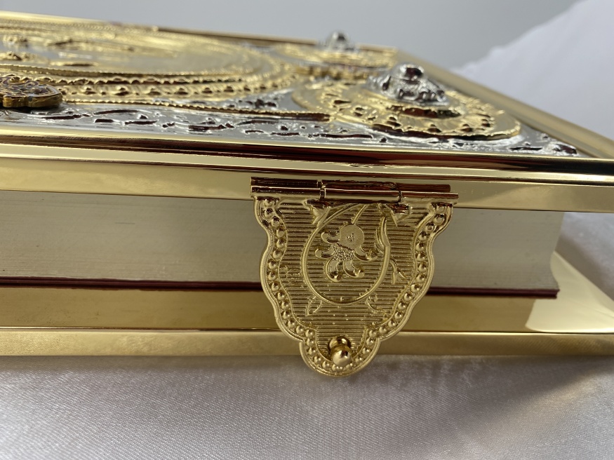 Evanghelie de altar, 42,5x30 cm, în limba slavonă bisericească