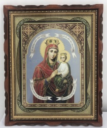 Icoana Maicii Domnului „Apărătoarea păcătoșilor”