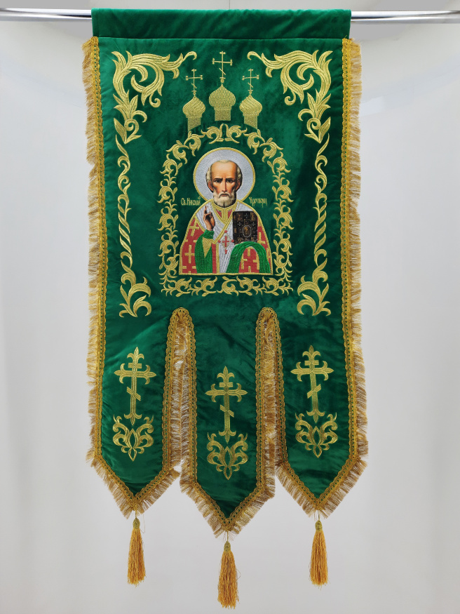 Prapori (pereche Sfântul Nicolae Făcătorul de Minuni și Sfânta Întocmai cu Apostolii împărăteasa Elena) broderie "Cupolă"