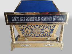 Mormântul Maicii Domnului (slavonă) 103×51cm