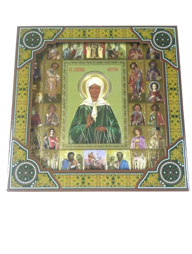 Icoană de cadou a sfintei fericite Matrona 26x26 cm