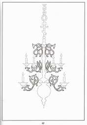 Biserica mea. Carte de colorat