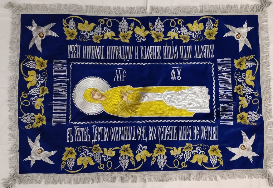 Epitaf Maicii Domnului pe catifea (Îngeri, argint) (broderie cu viță-de-vie, mijloc brodat)