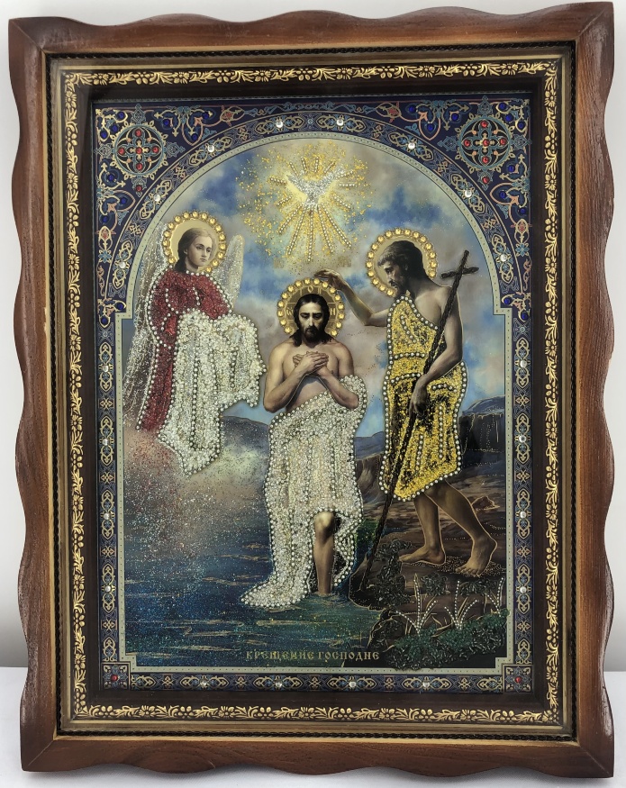 Icoana Botezul Domnului 36x46