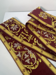 Orar brodat, cu galon aplicat, broderie frunză