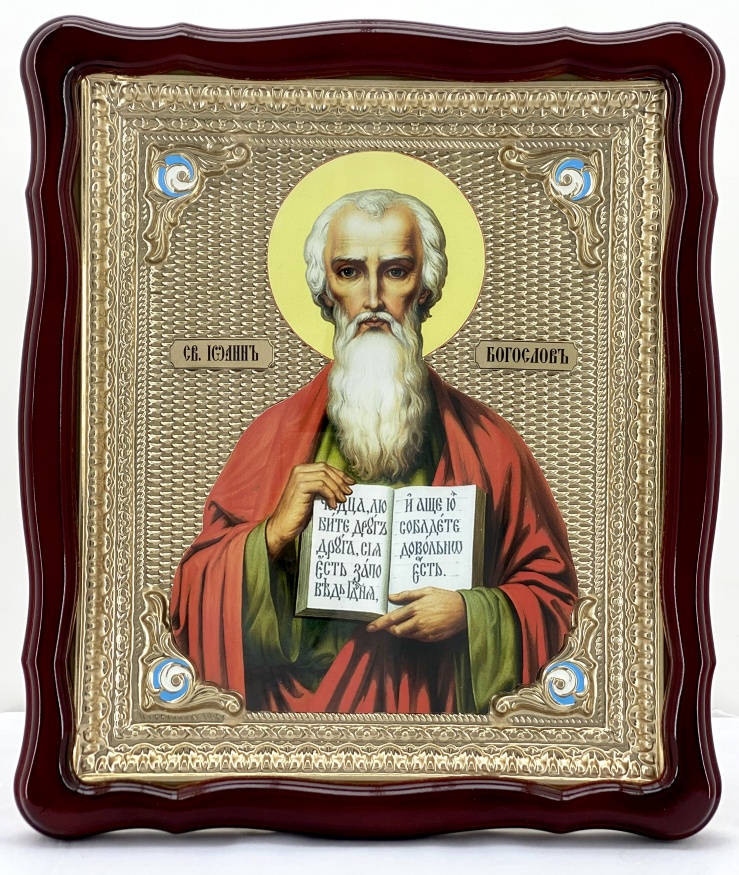 Icoană Sfântului Ierarh Ioan Teologul 48х42см