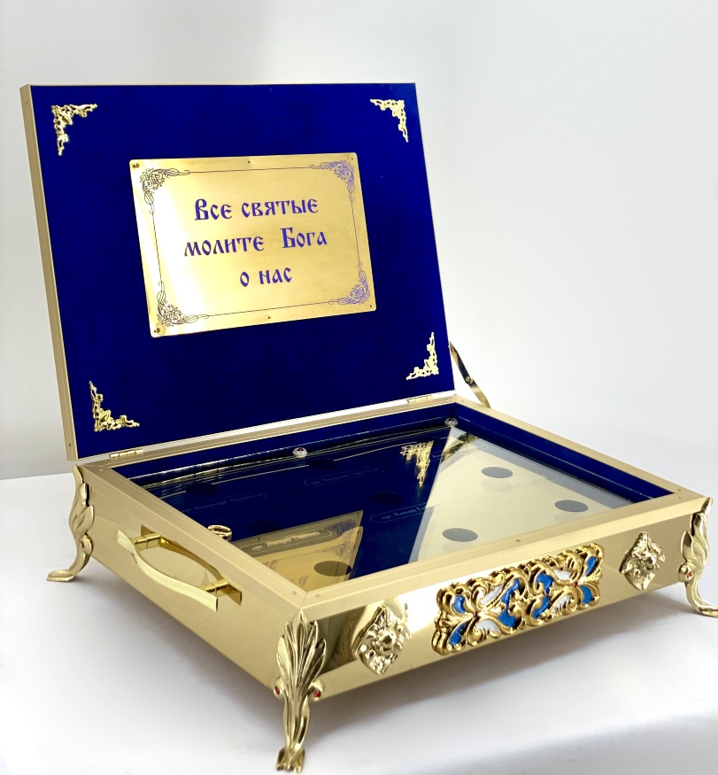 Chivot pentru nouă capsule, 45x35cm (înălțime 11,5cm)