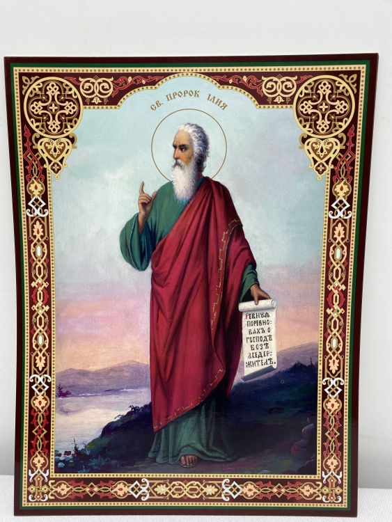 Chivot cu litografii ale celor douăsprezece sărbători de peste an 37,5x31cm