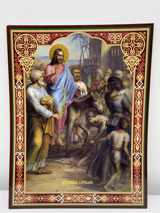 Chivot cu litografii ale celor douăsprezece sărbători de peste an 37,5x31cm