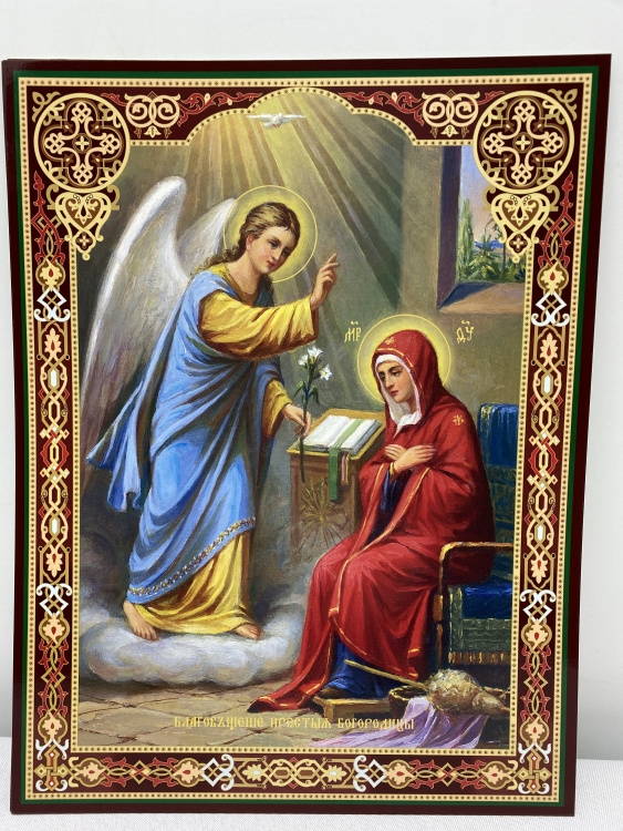 Chivot cu litografii ale celor douăsprezece sărbători de peste an 37,5x31cm