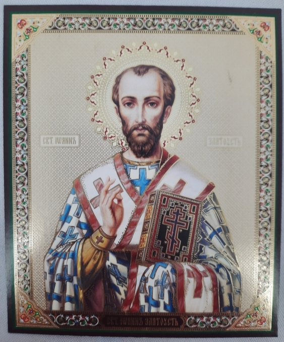 Icoană Sfântul Ioan Gură de Aur