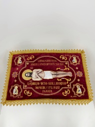 Epitaf al Mântuitorului 70x50cm (în limba ucraineană) țesătură catifea, broderie „Antimis”, Mântuitor în stil academic